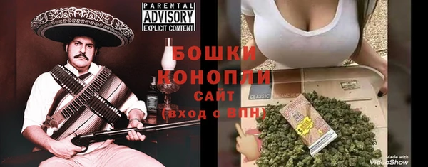 ECSTASY Белоозёрский